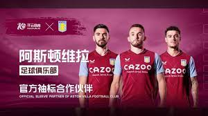 技战术层面 技战术层面