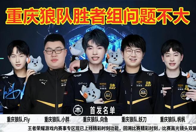 招终结比赛 招终结比赛