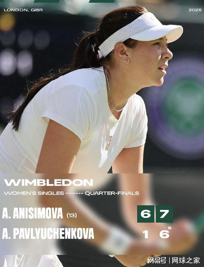 签下当特后 签下当特后