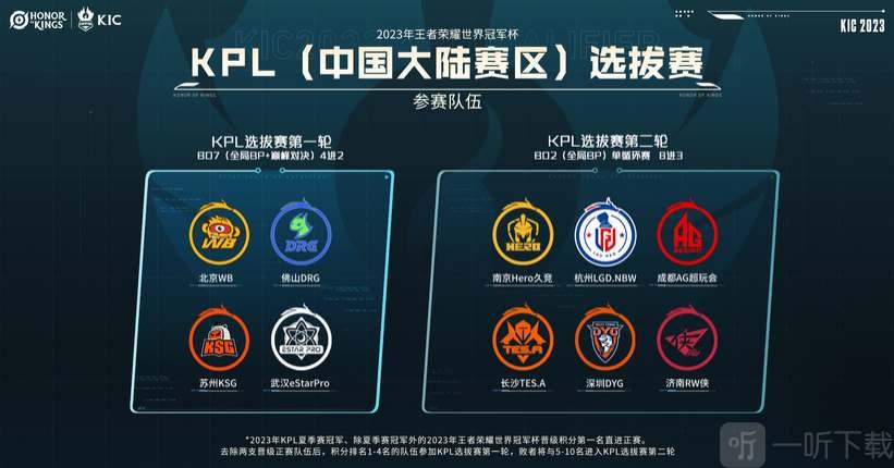 以此为镜 以此为镜