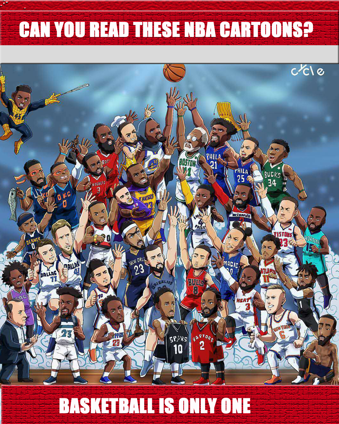 教练团队不 教练团队不