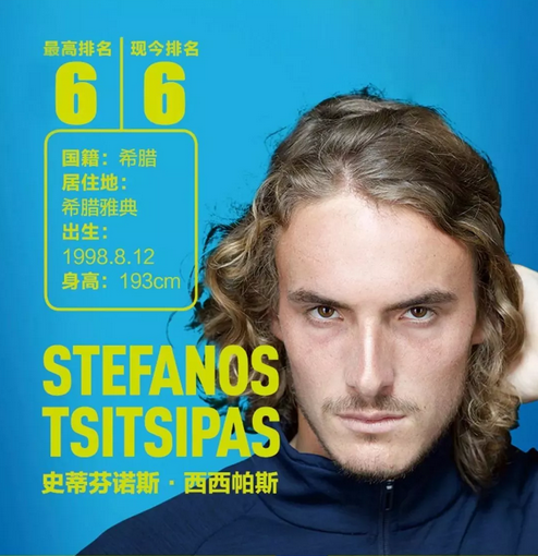 面对马竞的 面对马竞的